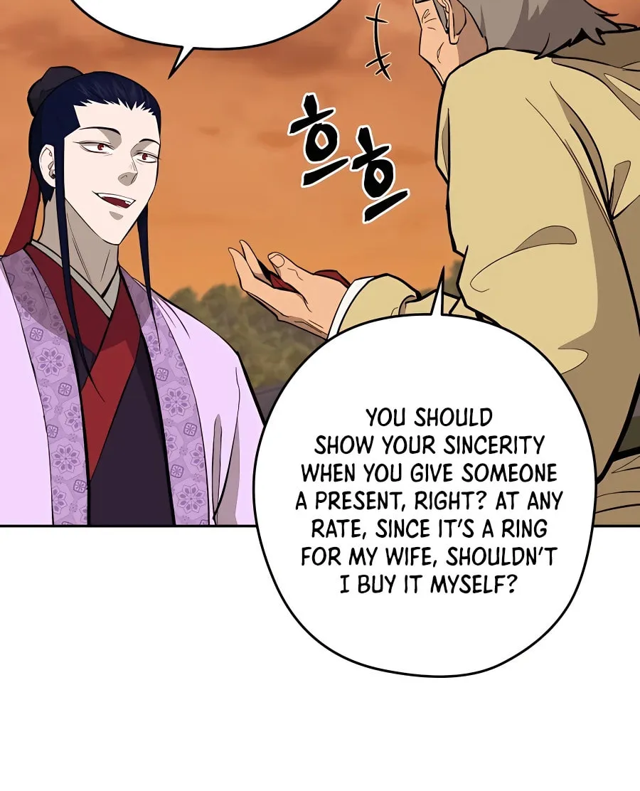 administrator Kang Jin Lee – Chapter 73 – Page 58