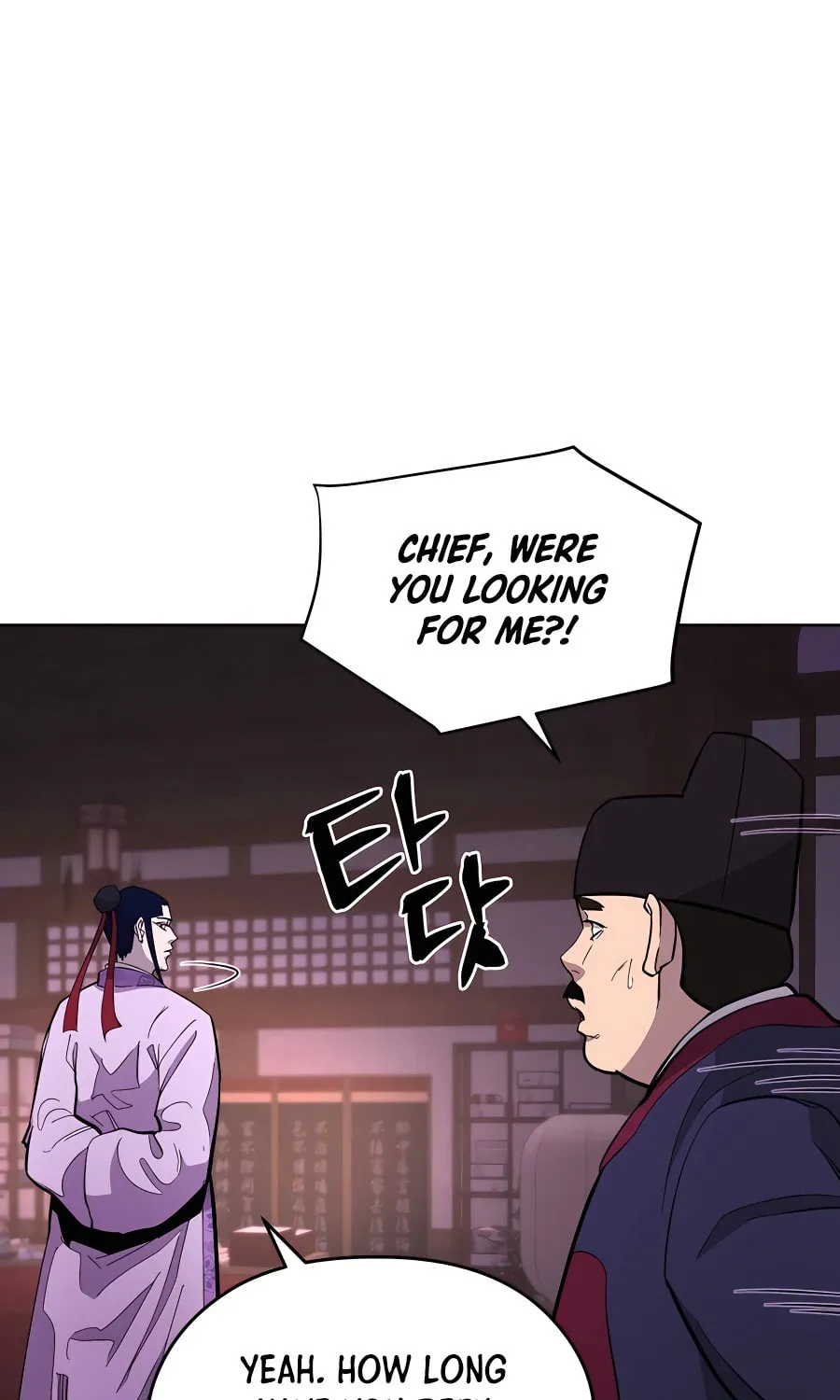 administrator Kang Jin Lee – Chapter 73 – Page 72