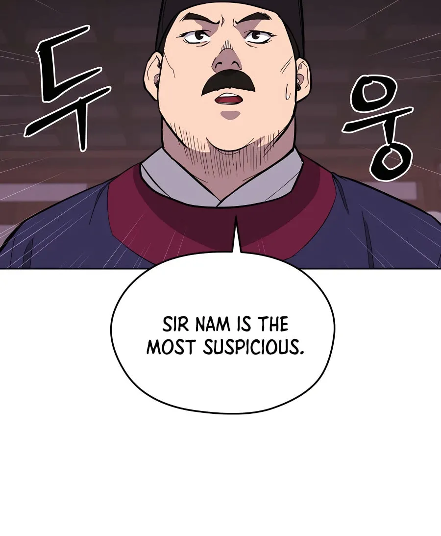 administrator Kang Jin Lee – Chapter 73 – Page 83