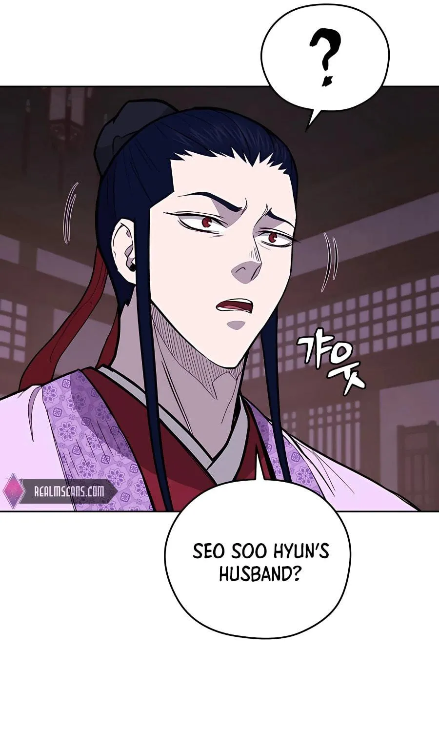 administrator Kang Jin Lee – Chapter 73 – Page 84