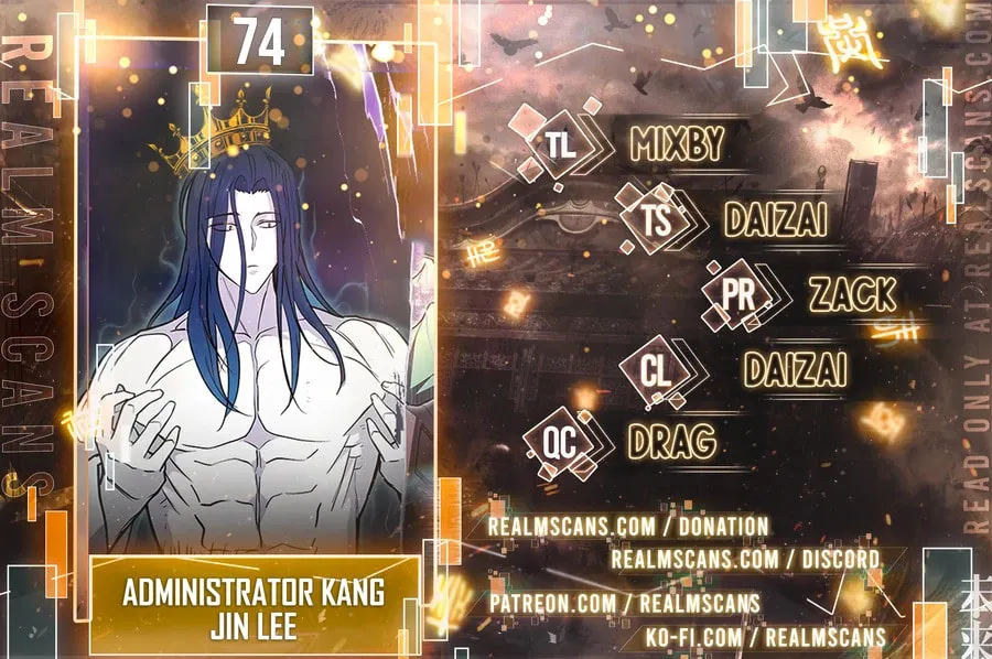 administrator Kang Jin Lee – Chapter 74 – Page 1