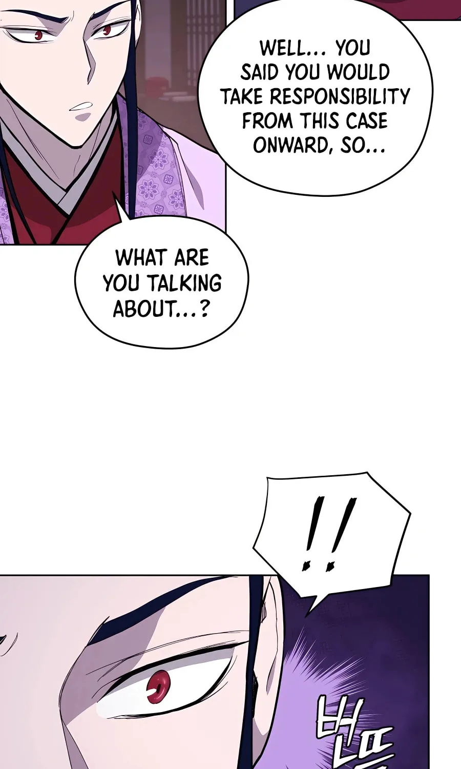 administrator Kang Jin Lee – Chapter 74 – Page 5