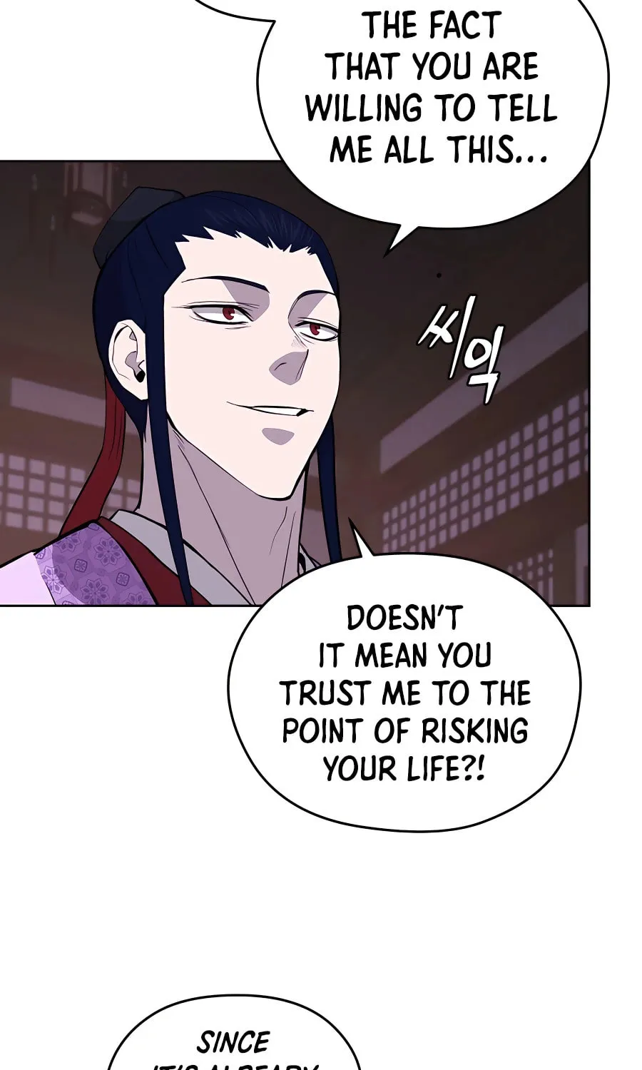 administrator Kang Jin Lee – Chapter 74 – Page 12