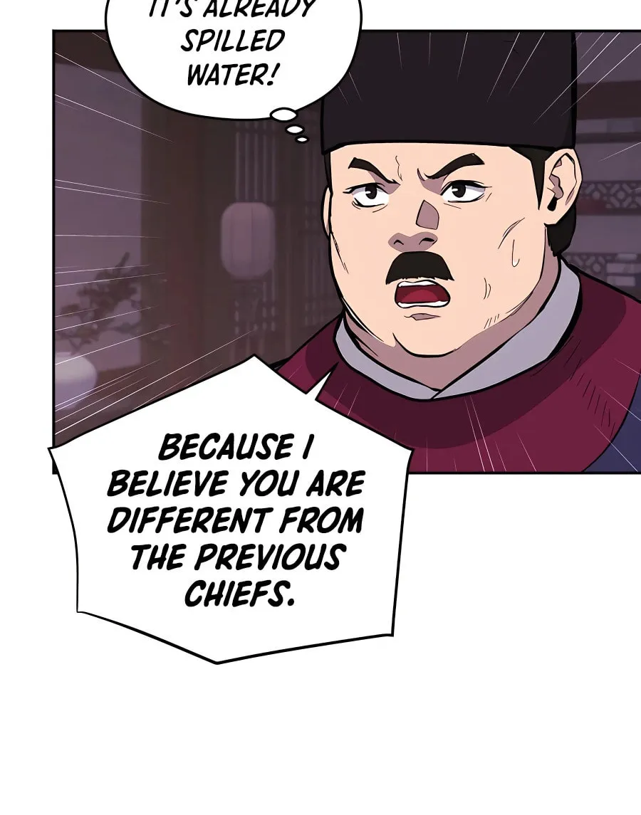 administrator Kang Jin Lee – Chapter 74 – Page 13