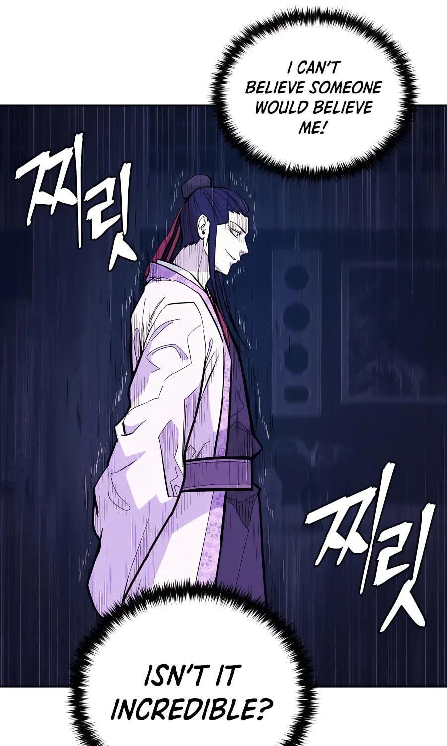 administrator Kang Jin Lee – Chapter 74 – Page 14