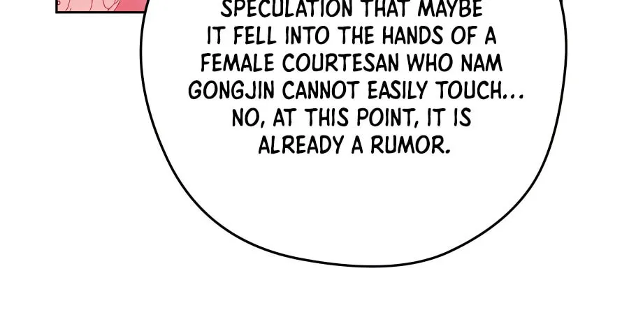administrator Kang Jin Lee – Chapter 74 – Page 20