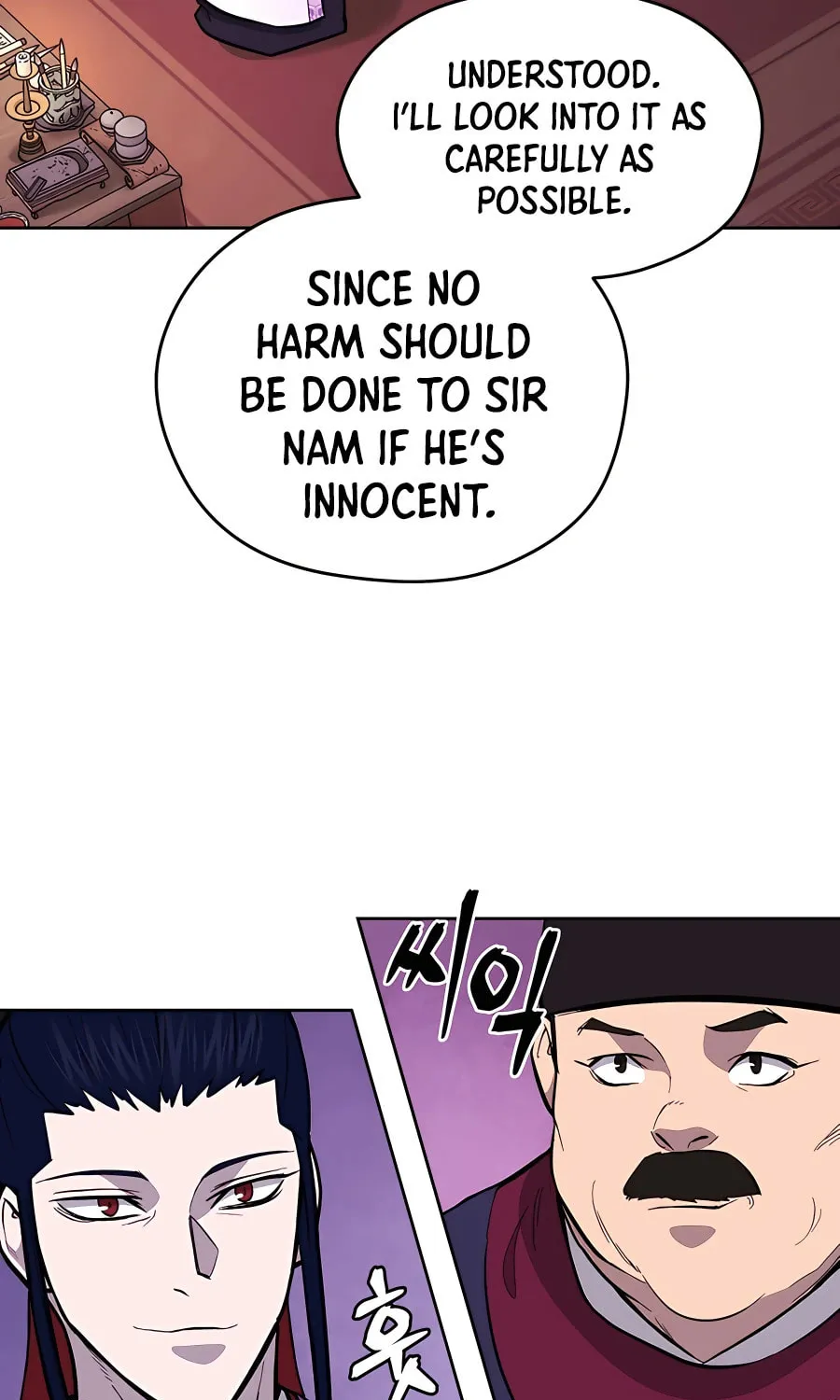 administrator Kang Jin Lee – Chapter 74 – Page 23