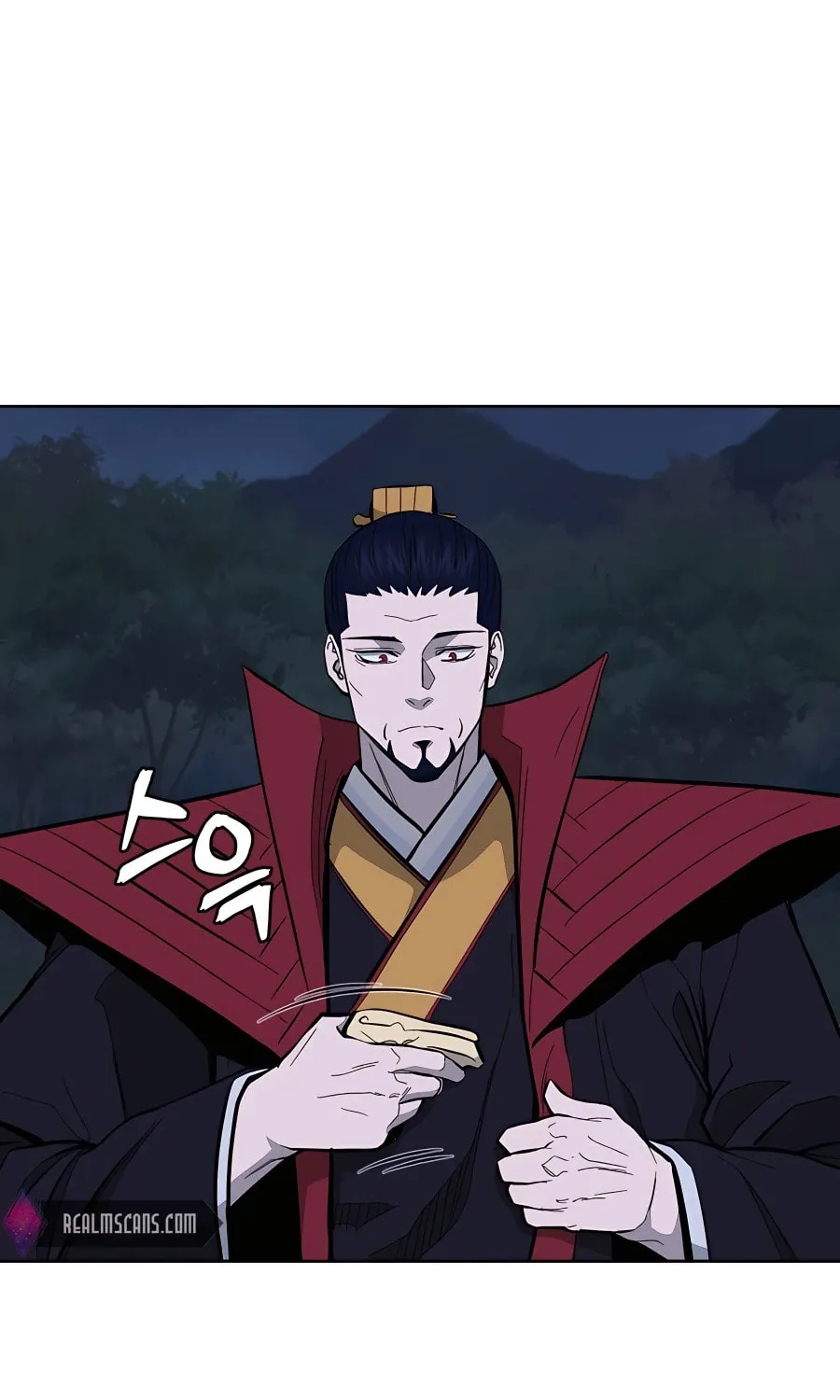administrator Kang Jin Lee – Chapter 74 – Page 32