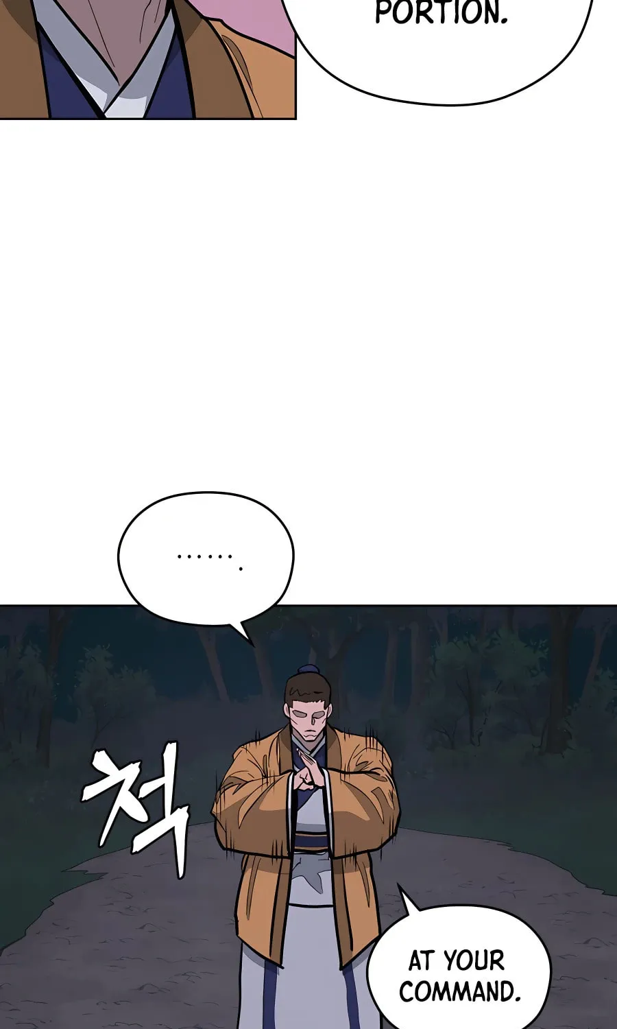 administrator Kang Jin Lee – Chapter 74 – Page 42