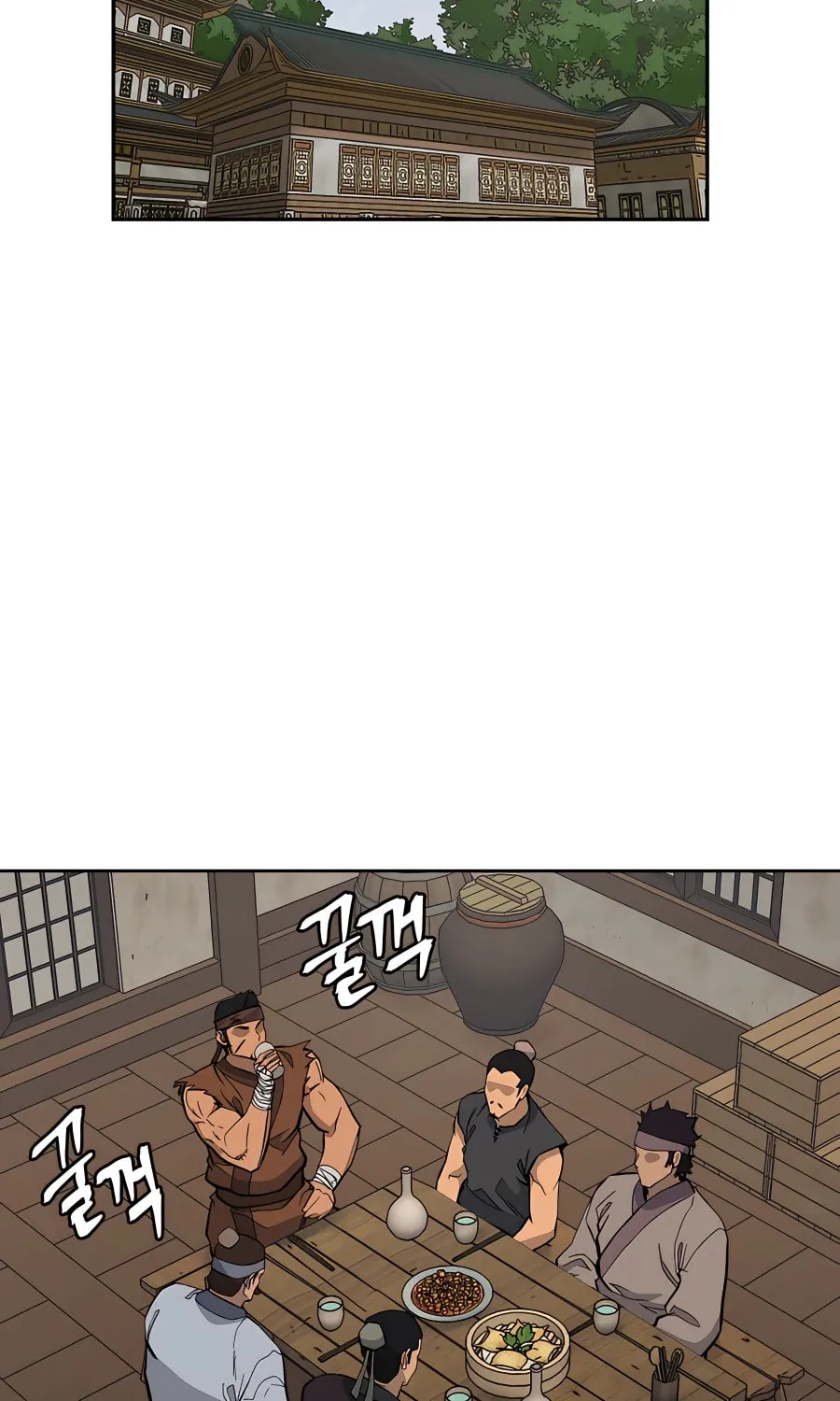 administrator Kang Jin Lee – Chapter 74 – Page 45