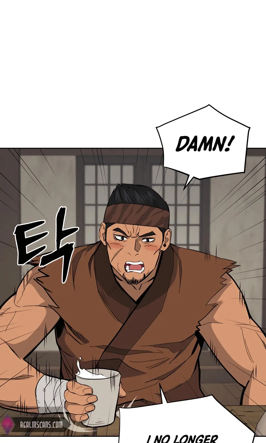 administrator Kang Jin Lee – Chapter 74 – Page 47
