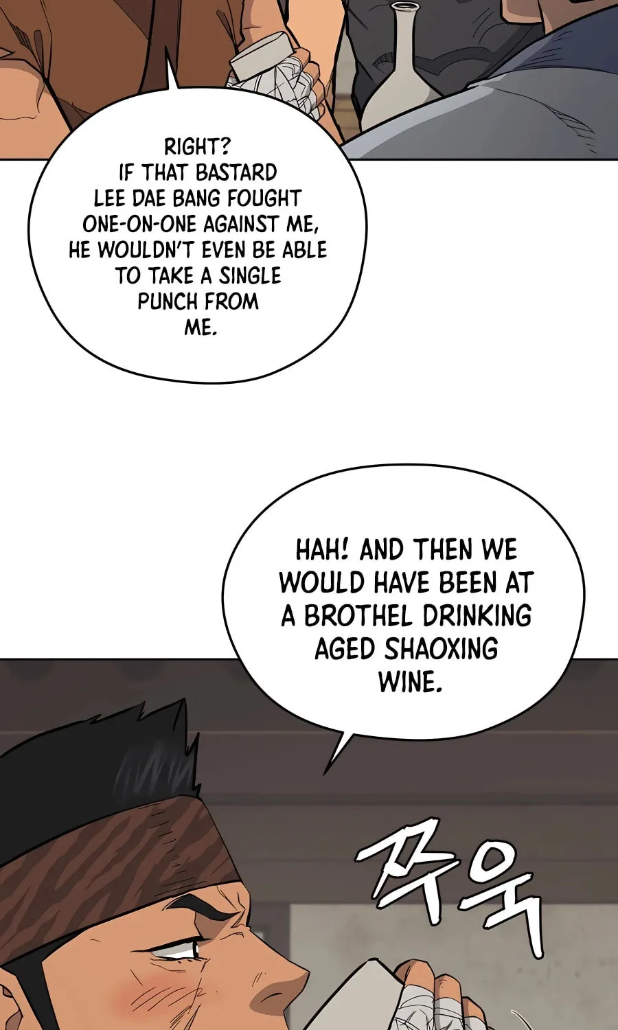 administrator Kang Jin Lee – Chapter 74 – Page 50