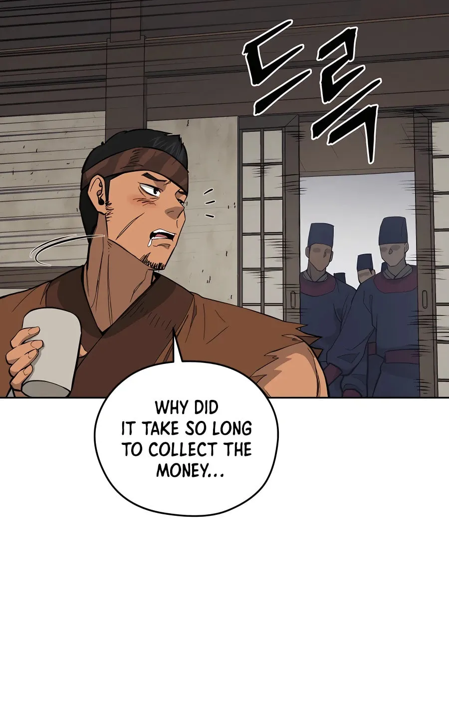 administrator Kang Jin Lee – Chapter 74 – Page 52