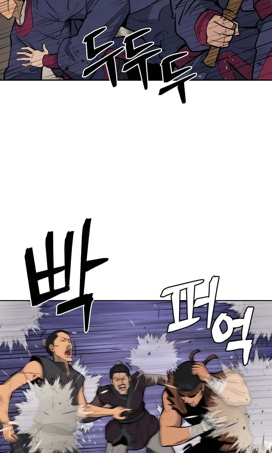 administrator Kang Jin Lee – Chapter 74 – Page 56