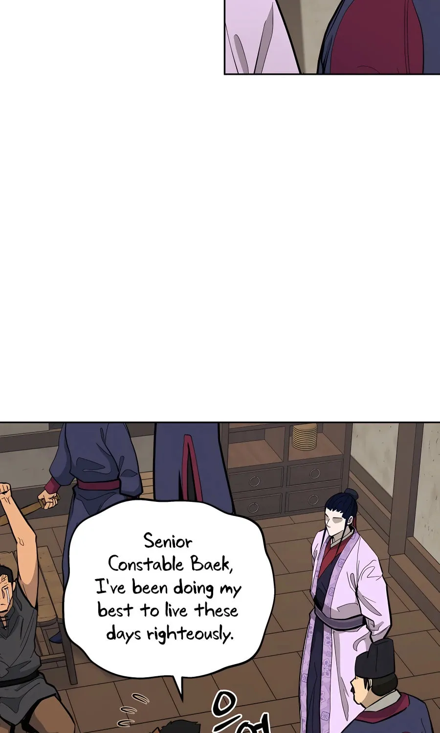 administrator Kang Jin Lee – Chapter 74 – Page 61