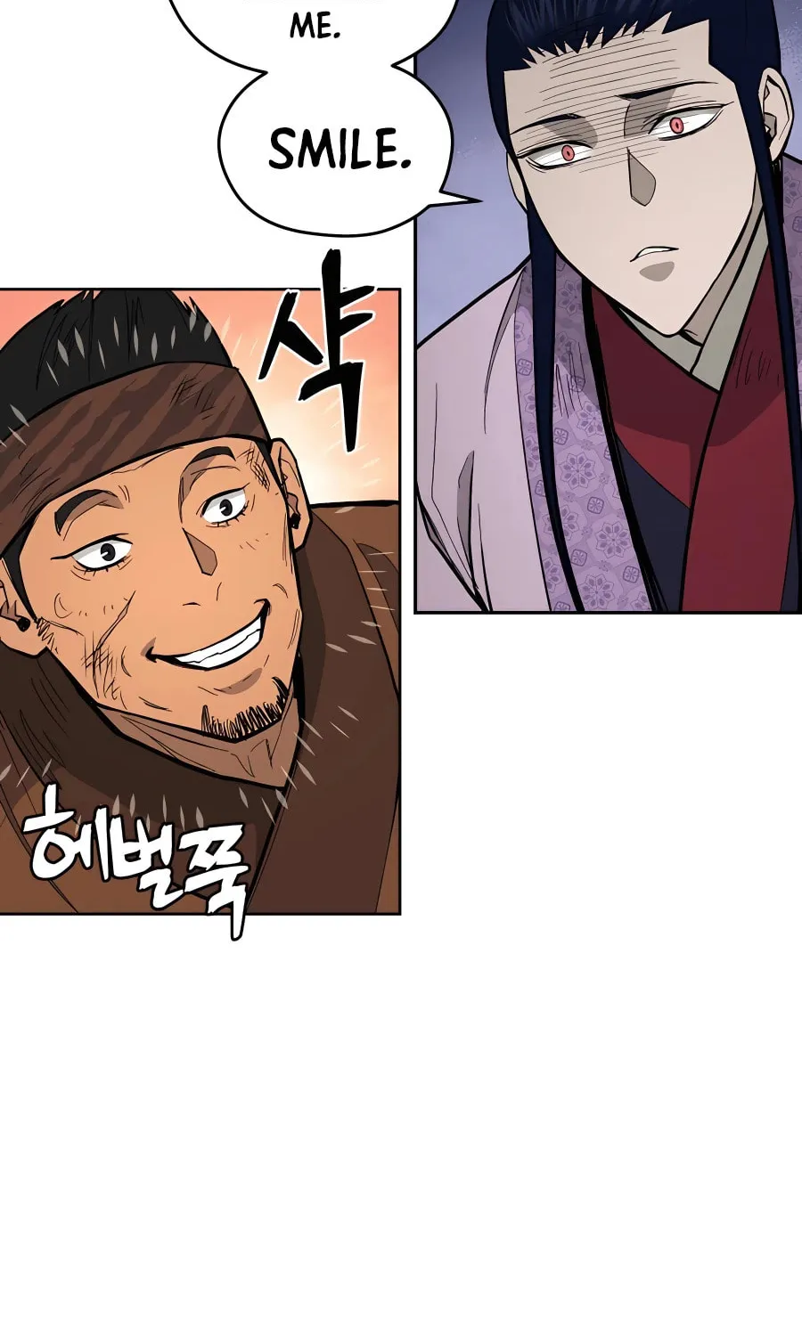 administrator Kang Jin Lee – Chapter 74 – Page 66