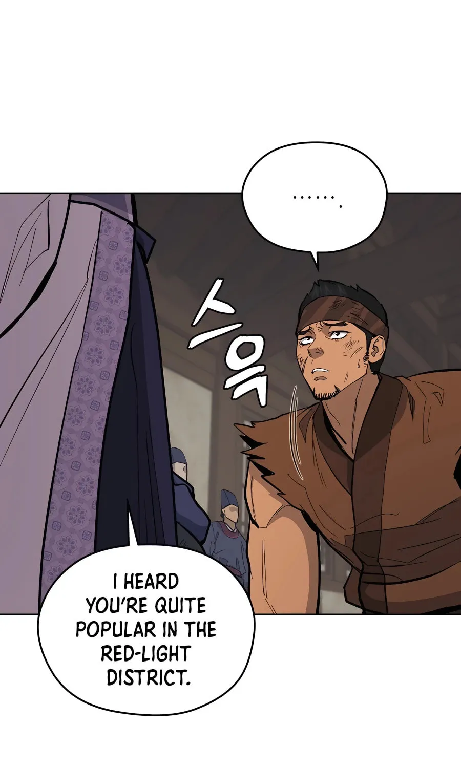 administrator Kang Jin Lee – Chapter 74 – Page 72