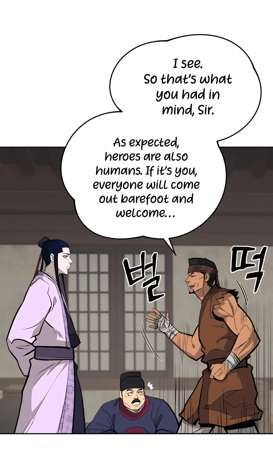 administrator Kang Jin Lee – Chapter 74 – Page 73