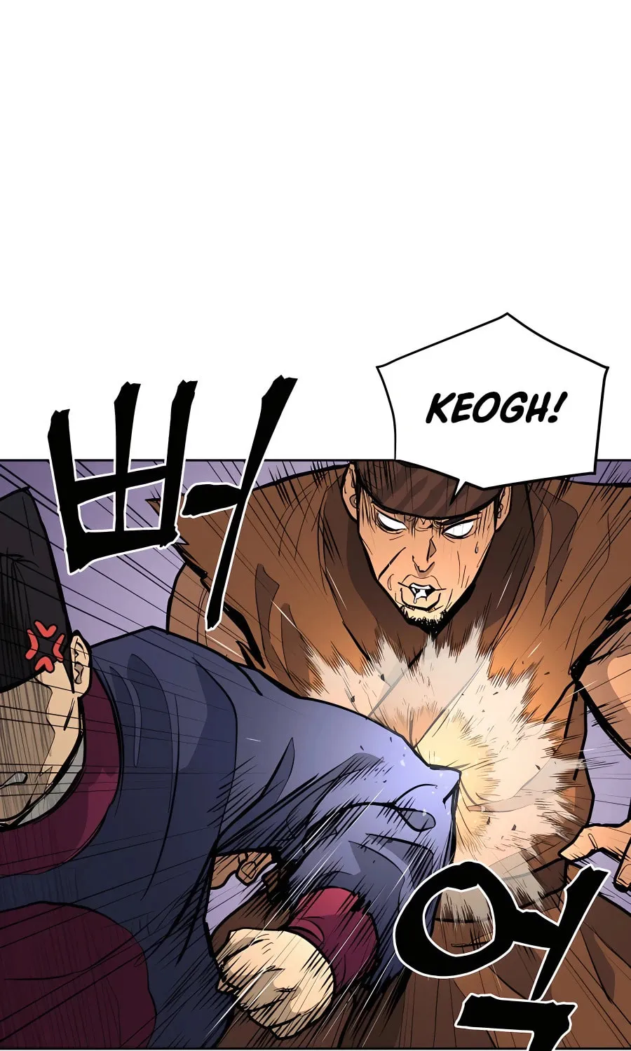 administrator Kang Jin Lee – Chapter 74 – Page 74