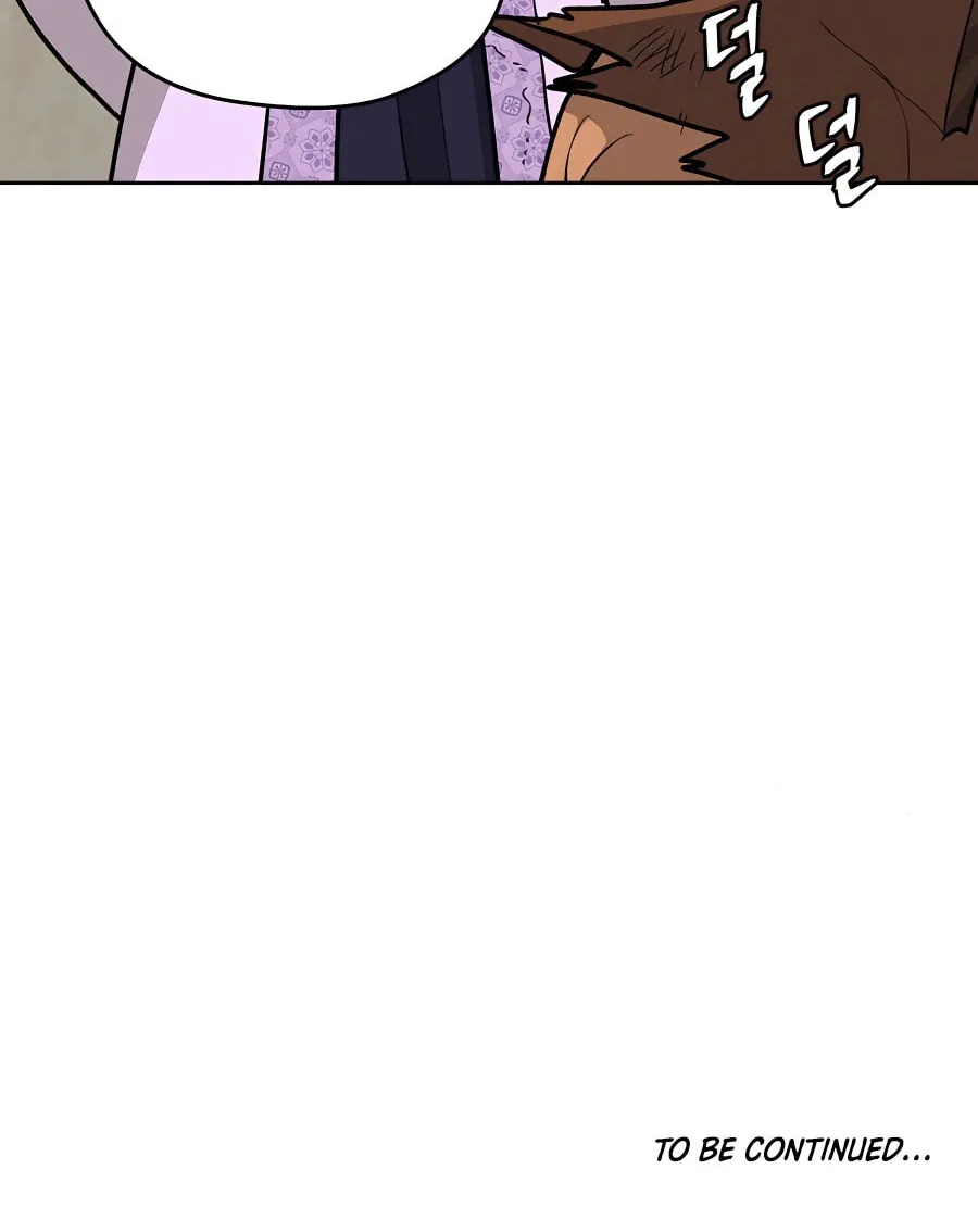 administrator Kang Jin Lee – Chapter 74 – Page 79