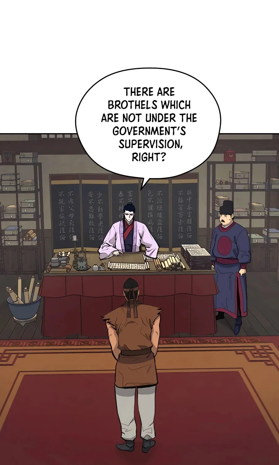 administrator Kang Jin Lee – Chapter 75 – Page 2