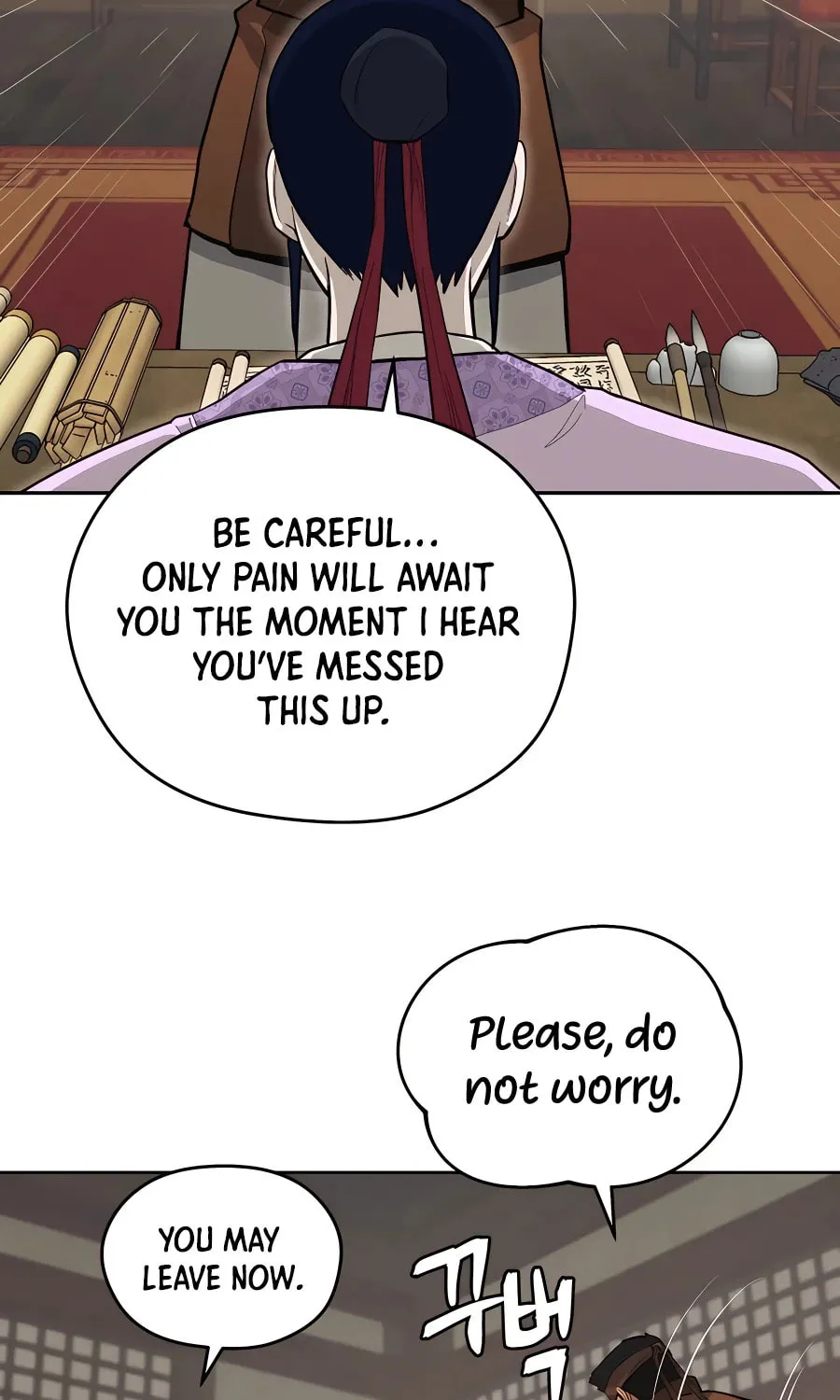 administrator Kang Jin Lee – Chapter 75 – Page 13
