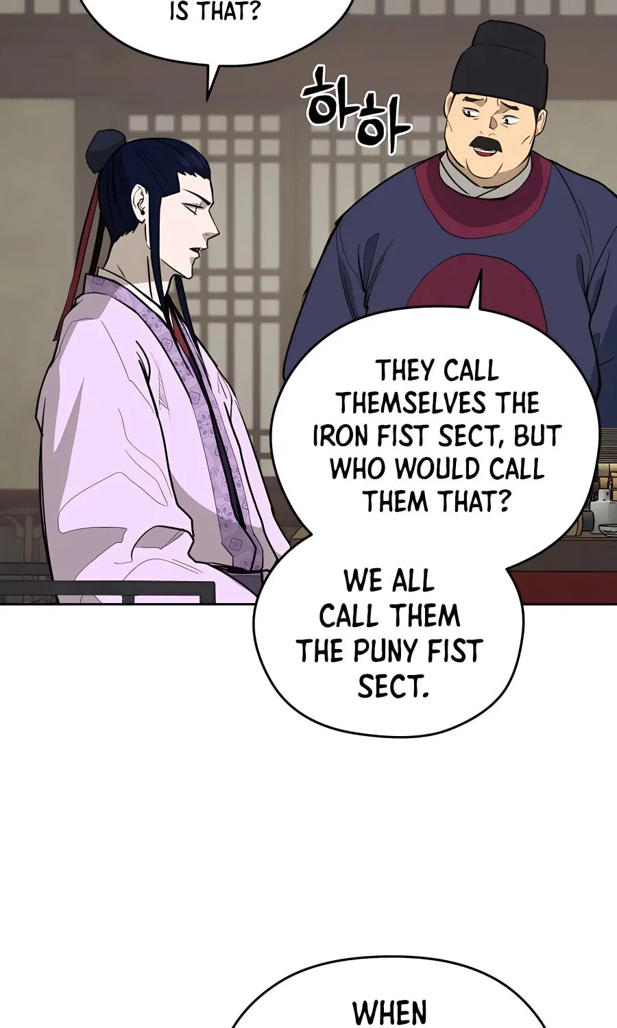 administrator Kang Jin Lee – Chapter 75 – Page 15