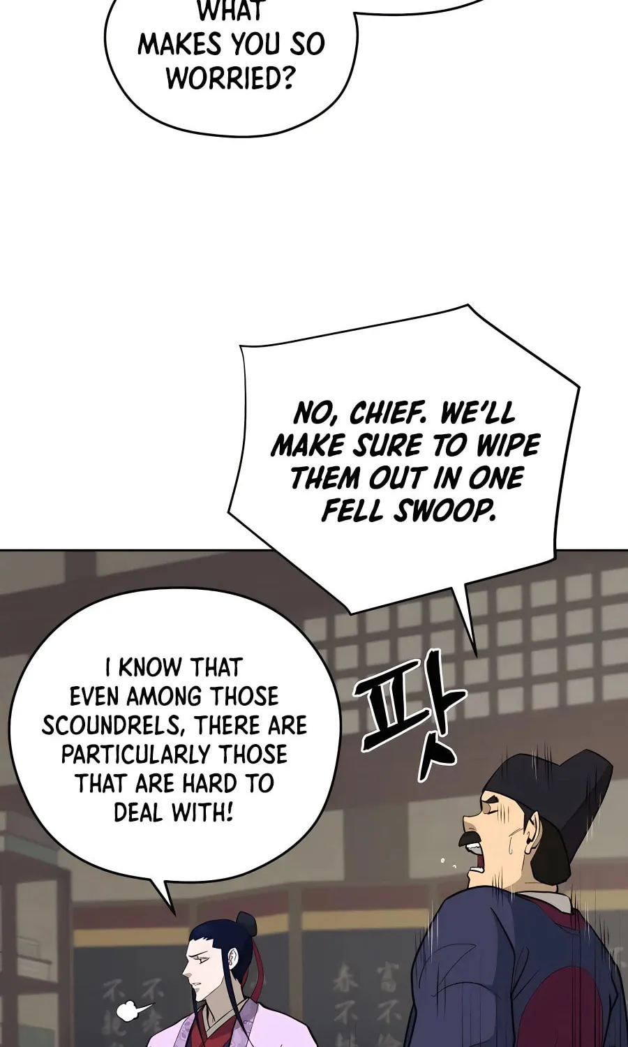 administrator Kang Jin Lee – Chapter 75 – Page 21
