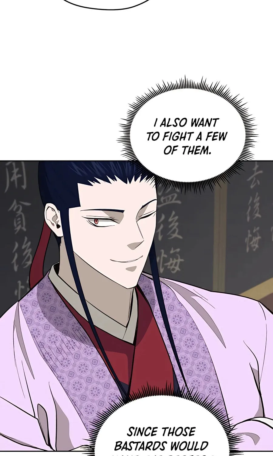 administrator Kang Jin Lee – Chapter 75 – Page 25