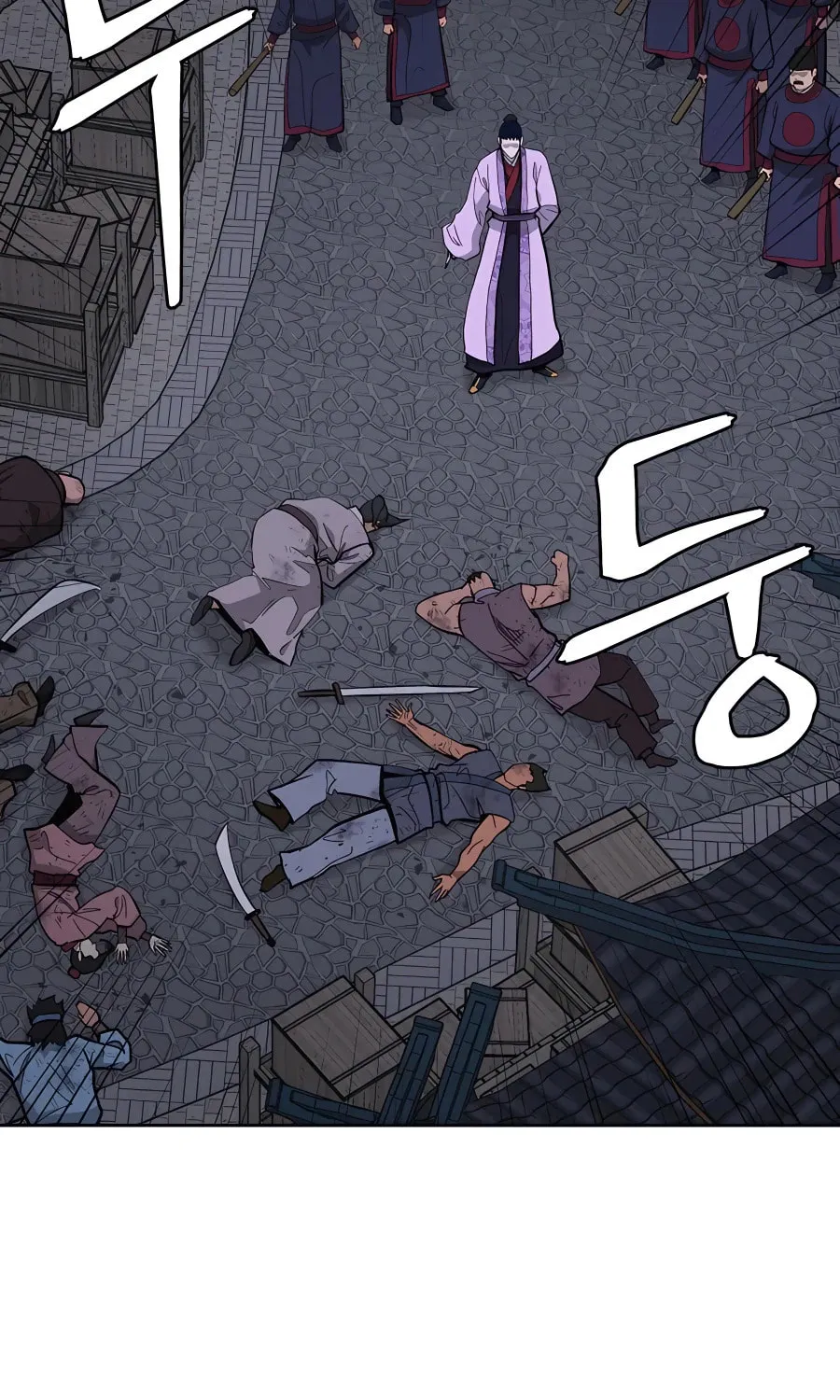 administrator Kang Jin Lee – Chapter 75 – Page 33