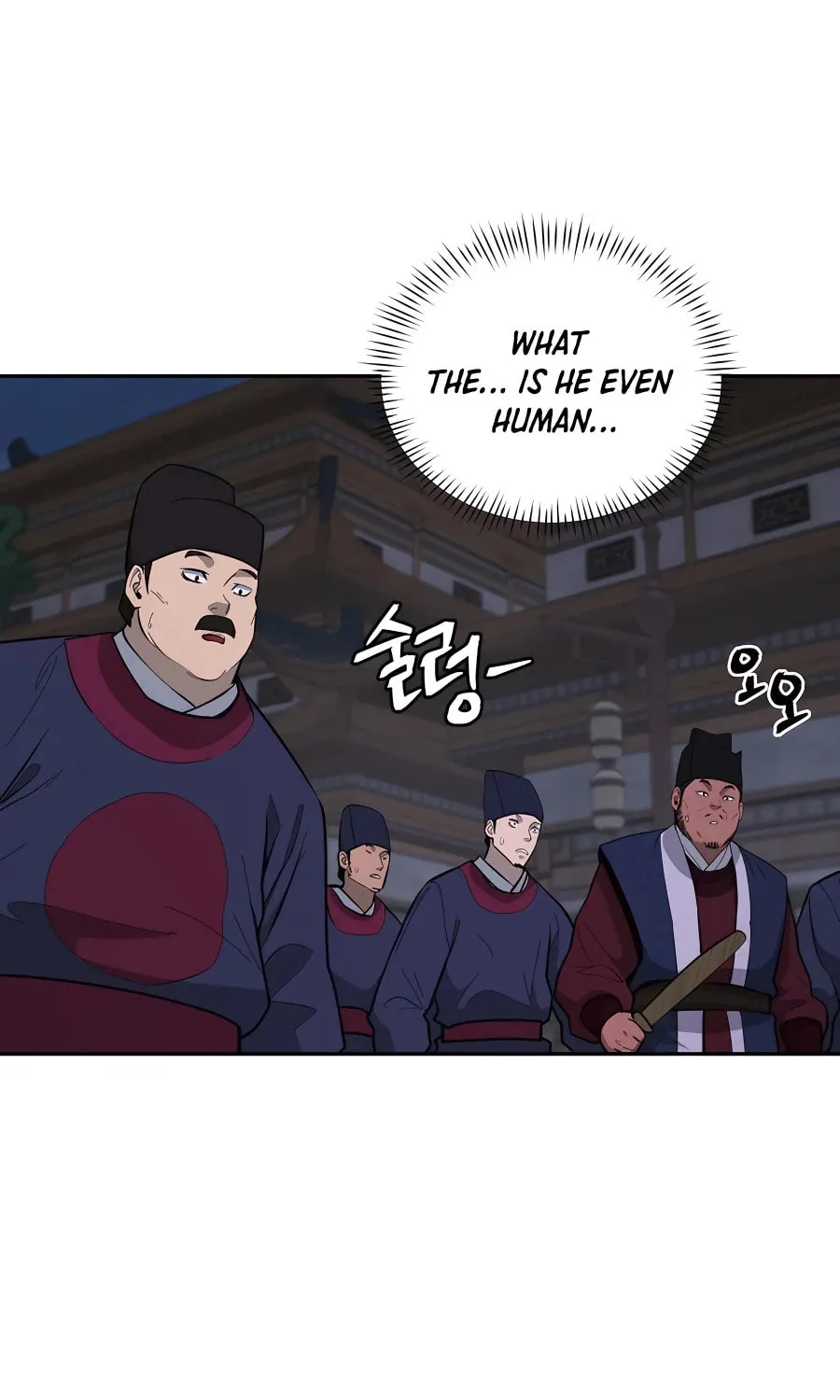 administrator Kang Jin Lee – Chapter 75 – Page 34