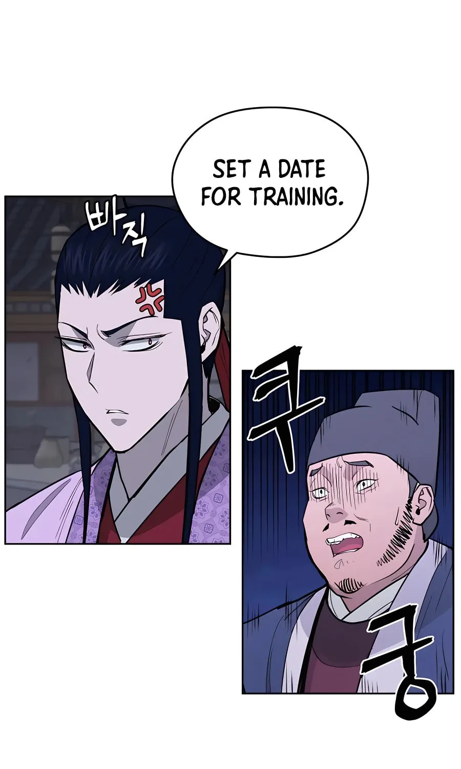 administrator Kang Jin Lee – Chapter 75 – Page 36