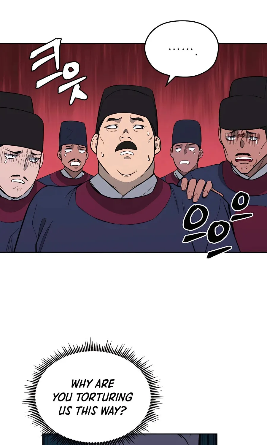 administrator Kang Jin Lee – Chapter 75 – Page 39