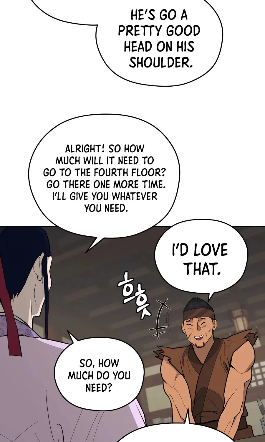 administrator Kang Jin Lee – Chapter 75 – Page 48