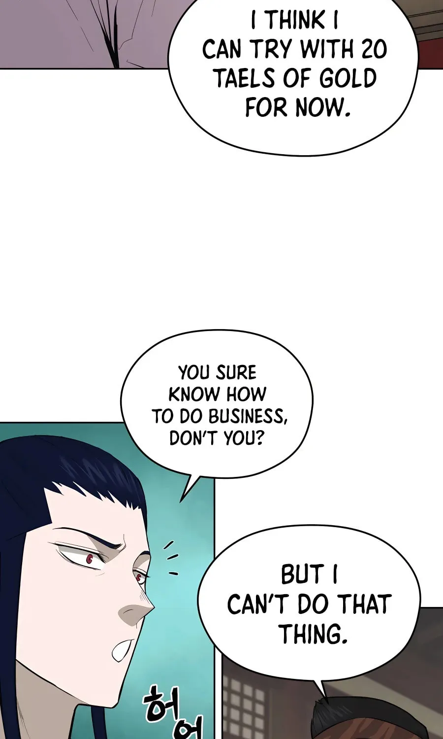 administrator Kang Jin Lee – Chapter 75 – Page 49