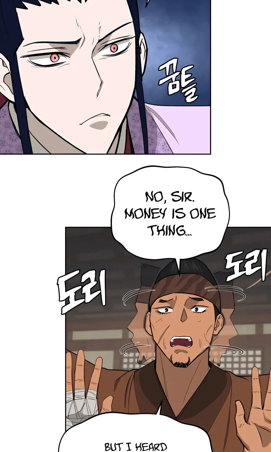 administrator Kang Jin Lee – Chapter 75 – Page 52