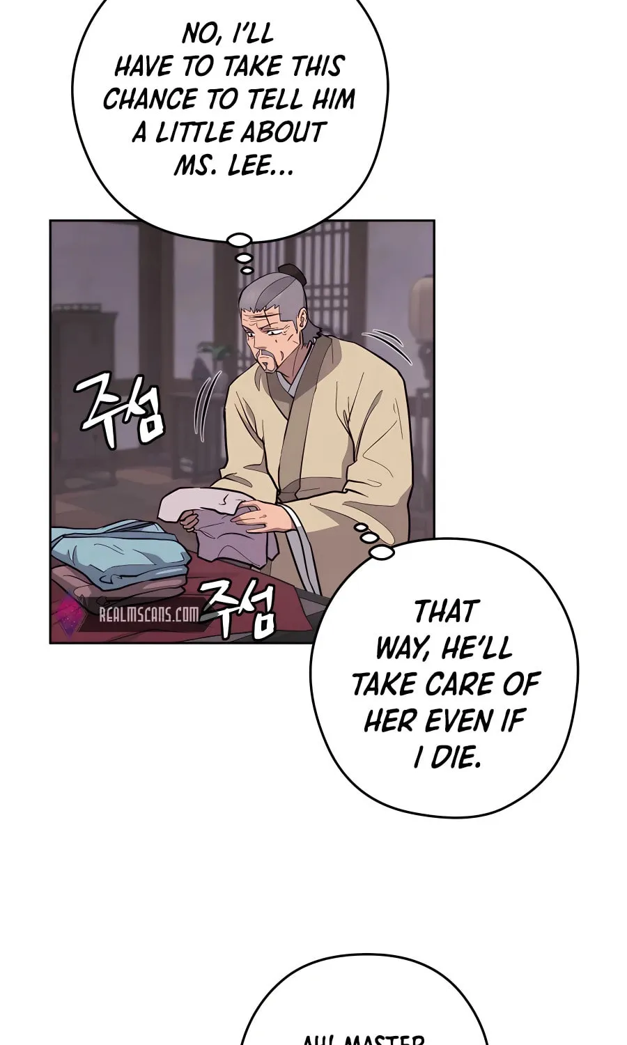 administrator Kang Jin Lee – Chapter 75 – Page 66