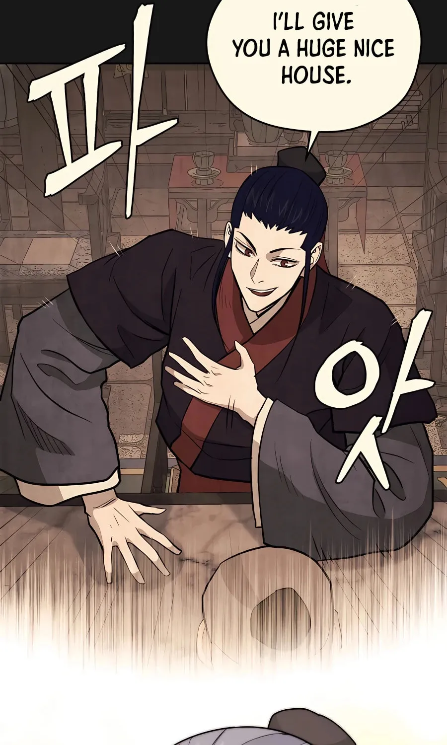 administrator Kang Jin Lee – Chapter 75 – Page 75