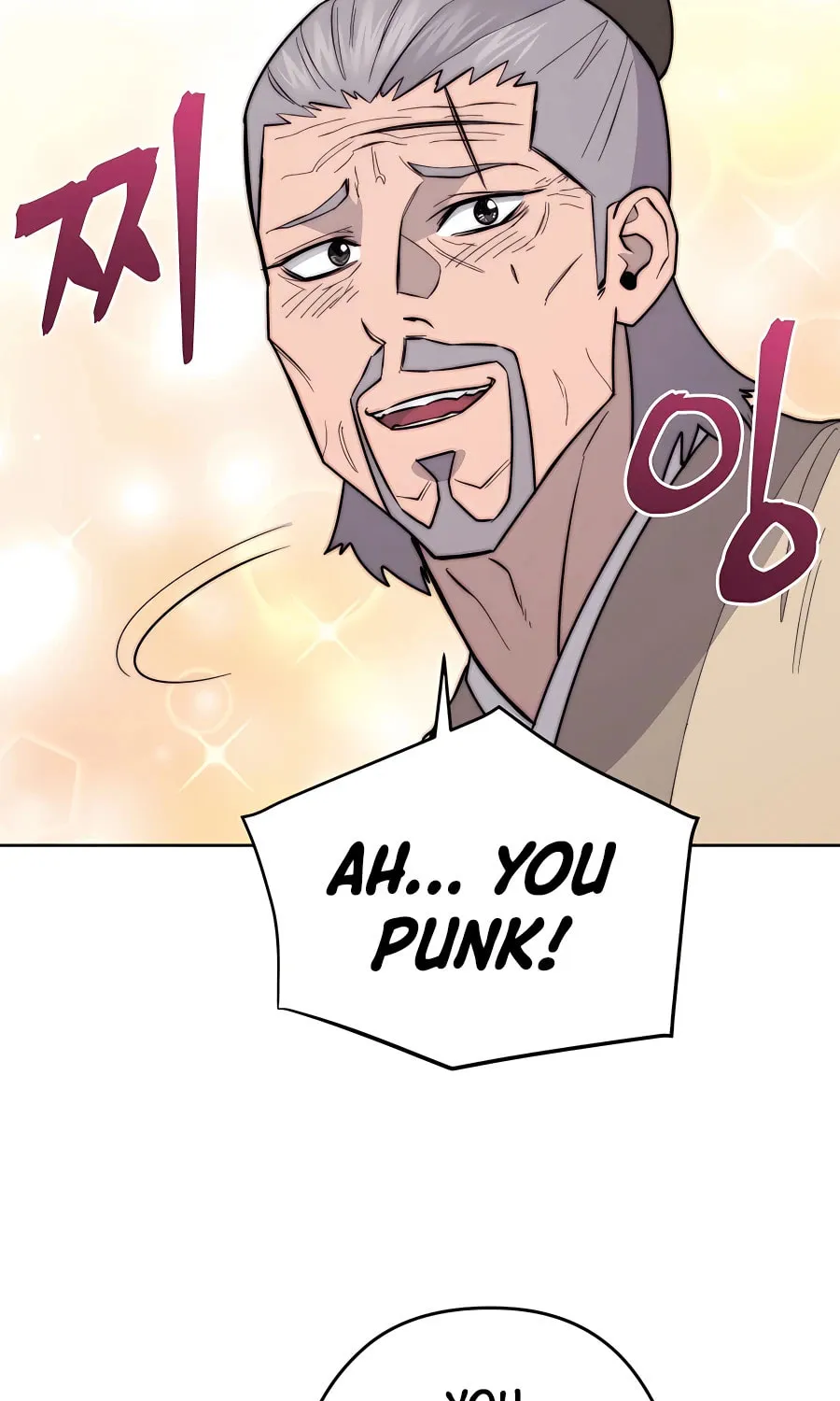 administrator Kang Jin Lee – Chapter 75 – Page 76