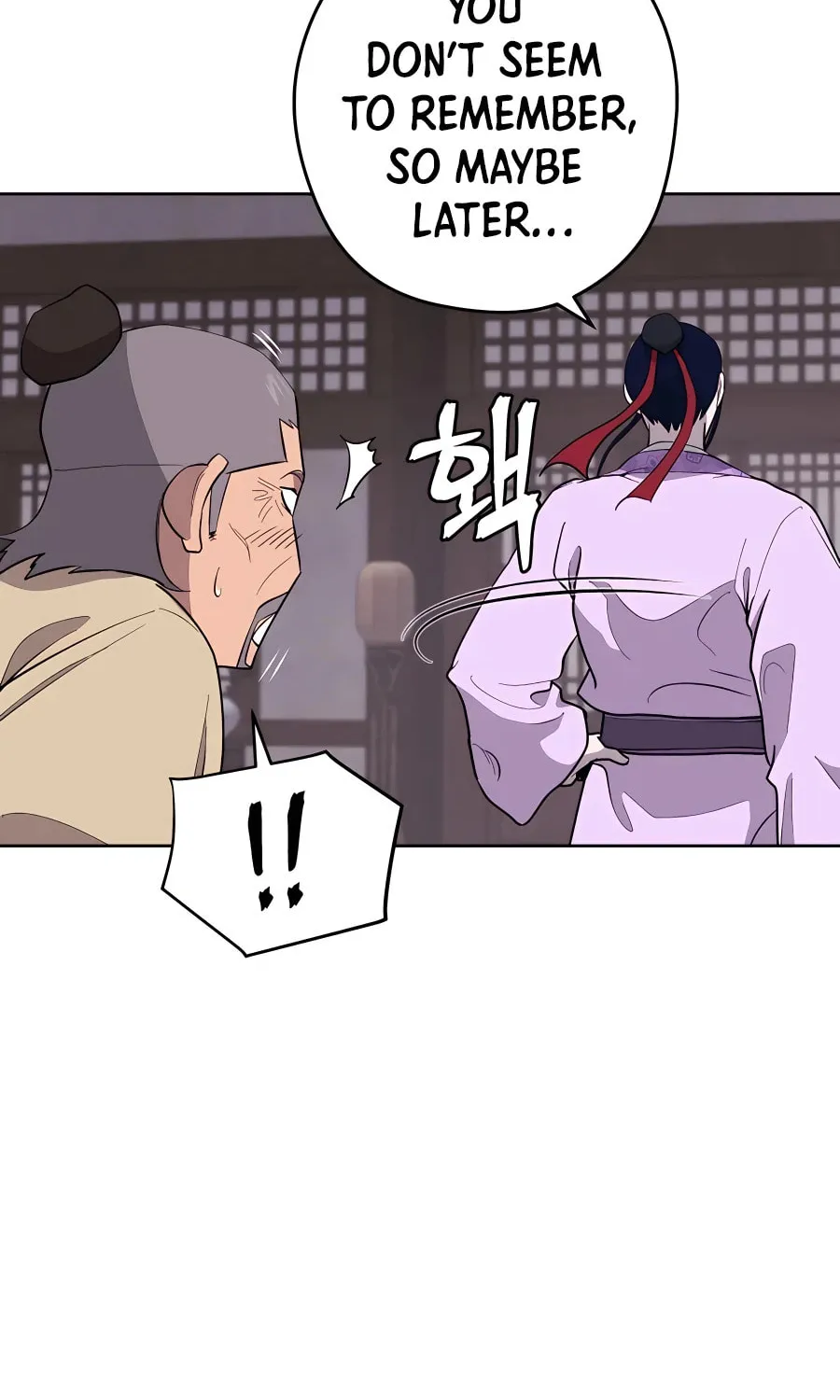 administrator Kang Jin Lee – Chapter 75 – Page 77