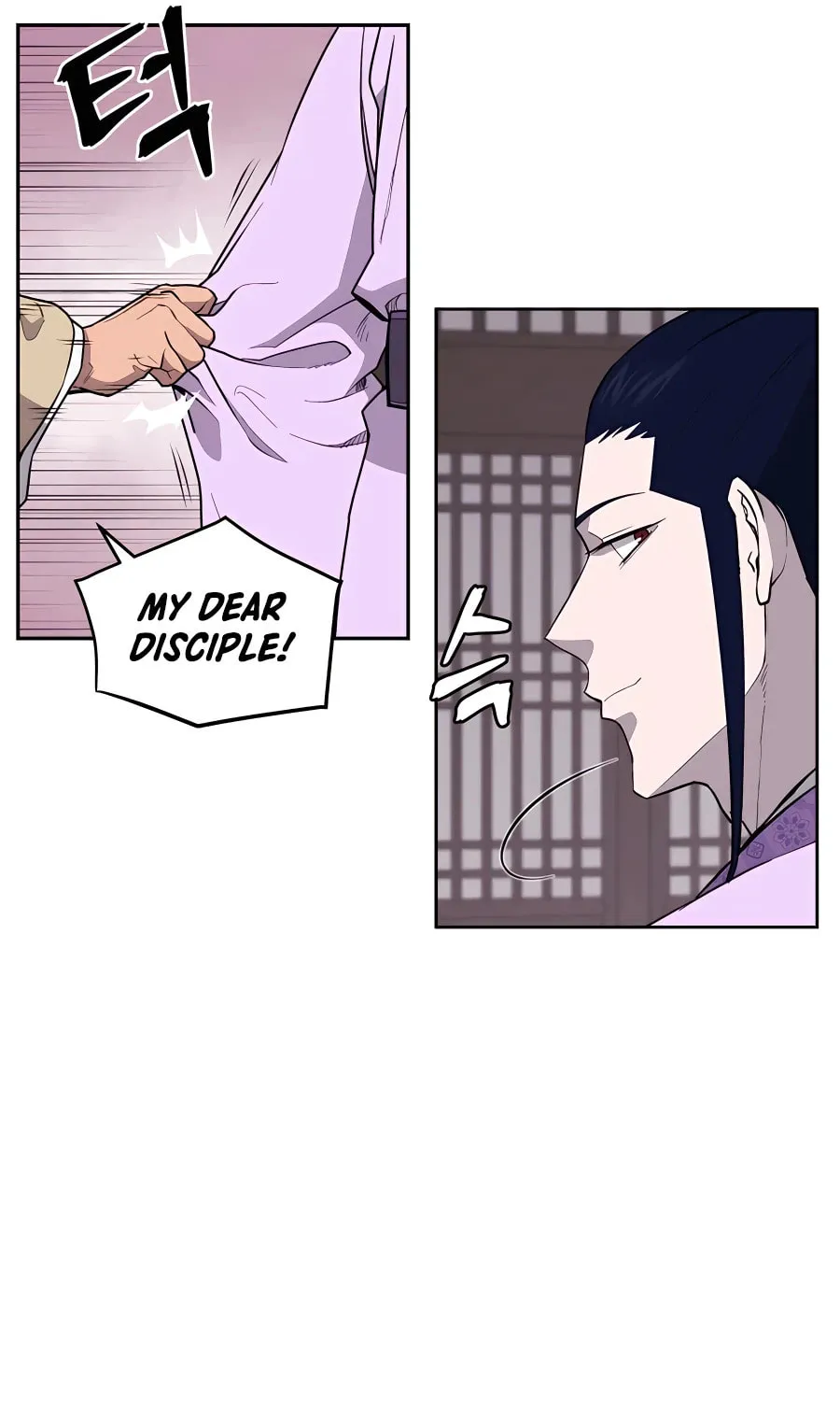 administrator Kang Jin Lee – Chapter 75 – Page 78