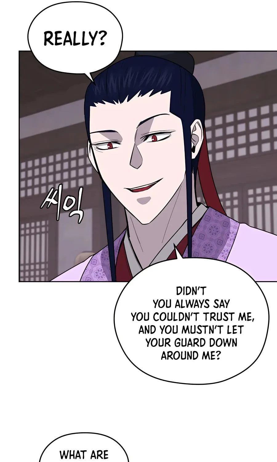 administrator Kang Jin Lee – Chapter 75 – Page 81