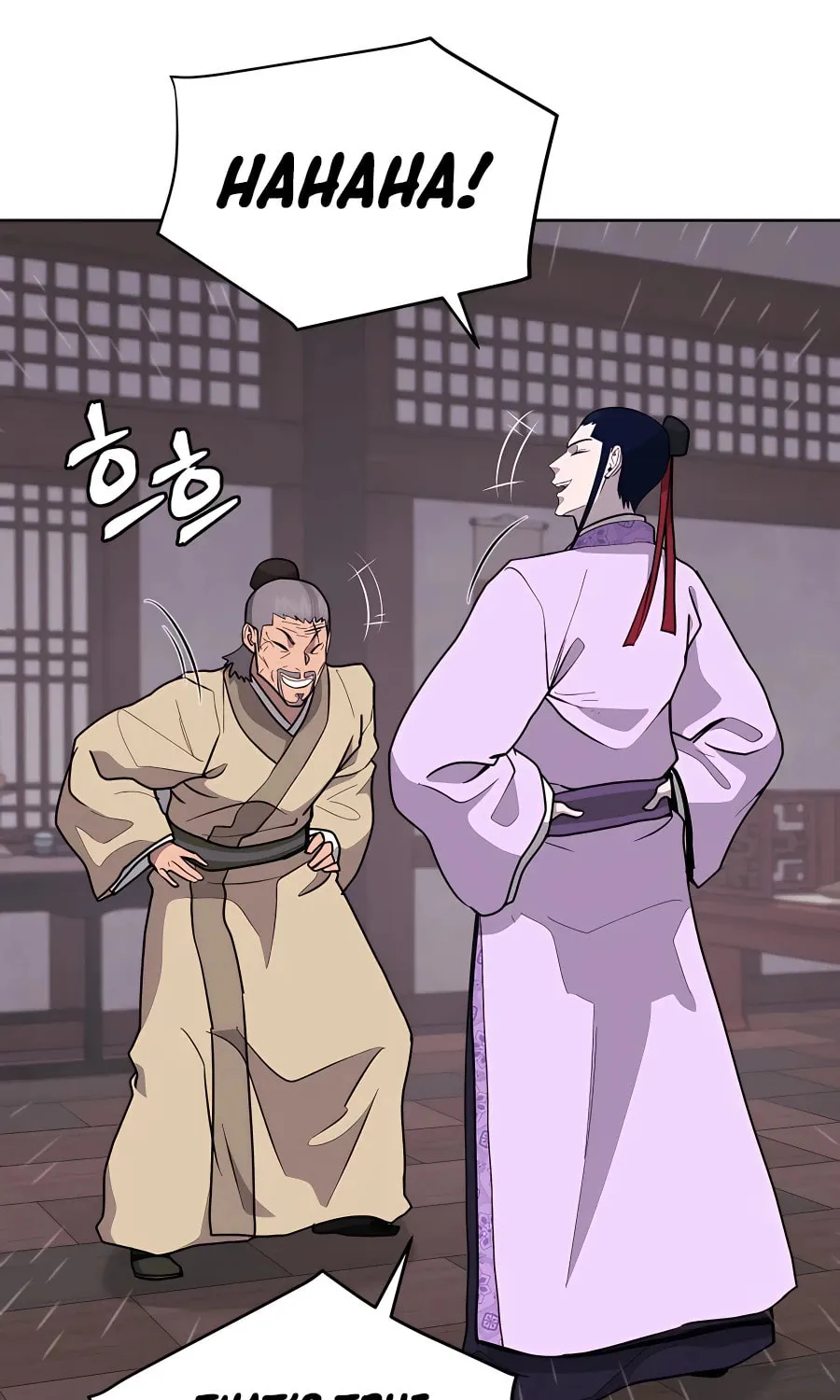 administrator Kang Jin Lee – Chapter 75 – Page 83