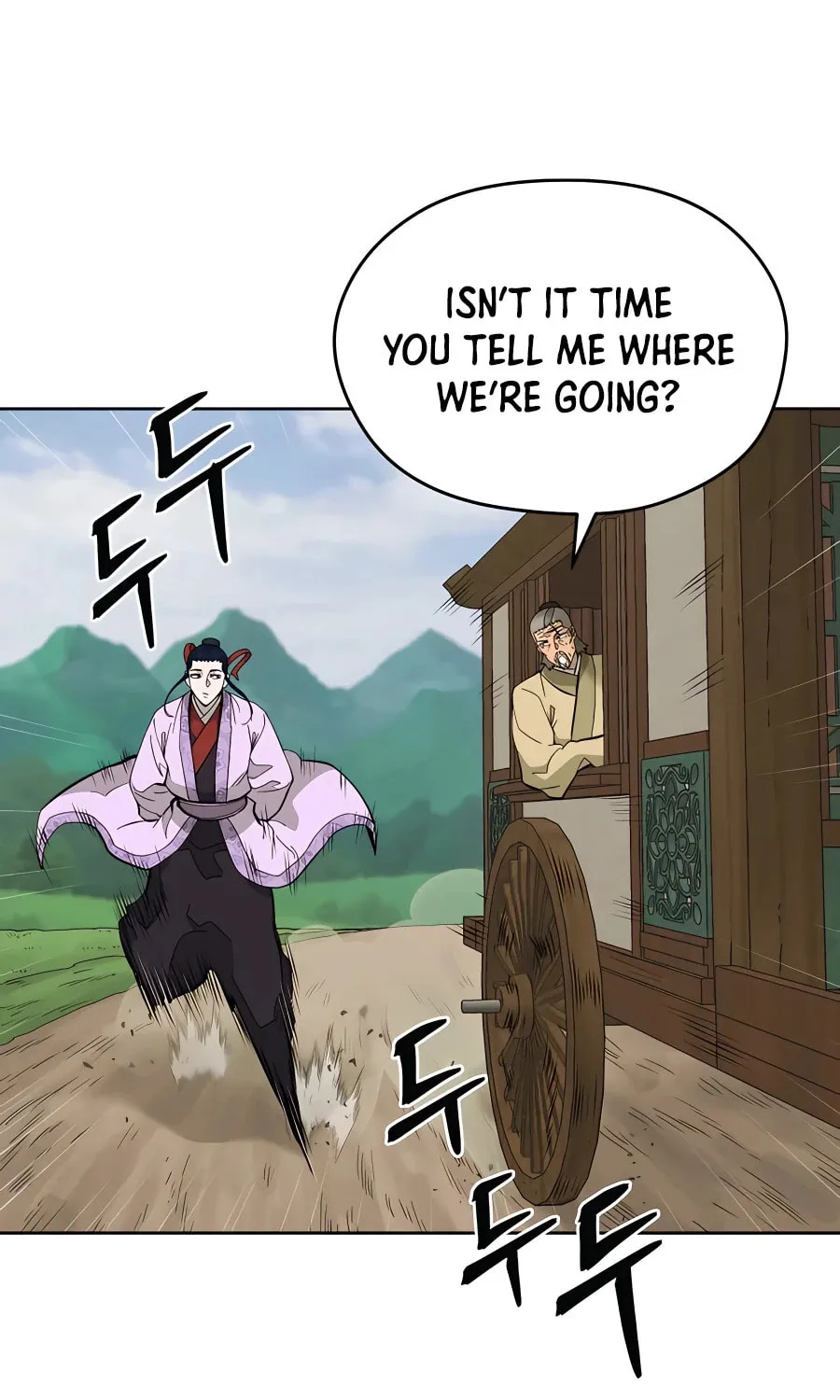 administrator Kang Jin Lee – Chapter 76 – Page 3