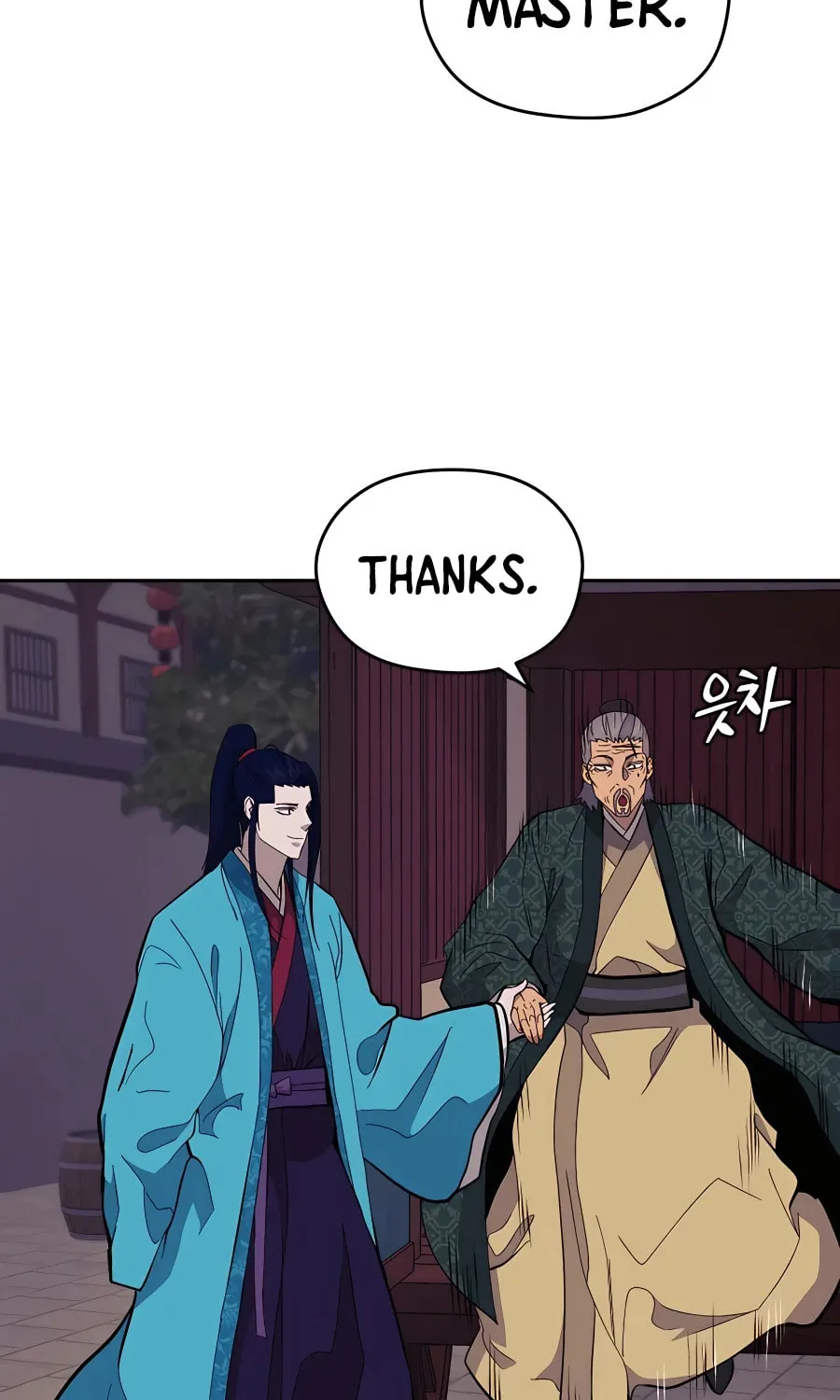 administrator Kang Jin Lee – Chapter 76 – Page 24