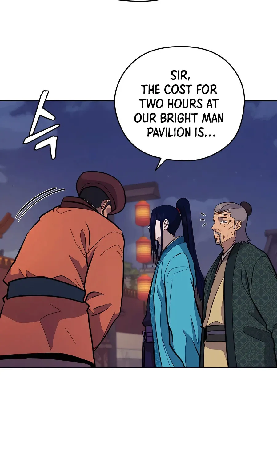 administrator Kang Jin Lee – Chapter 76 – Page 30