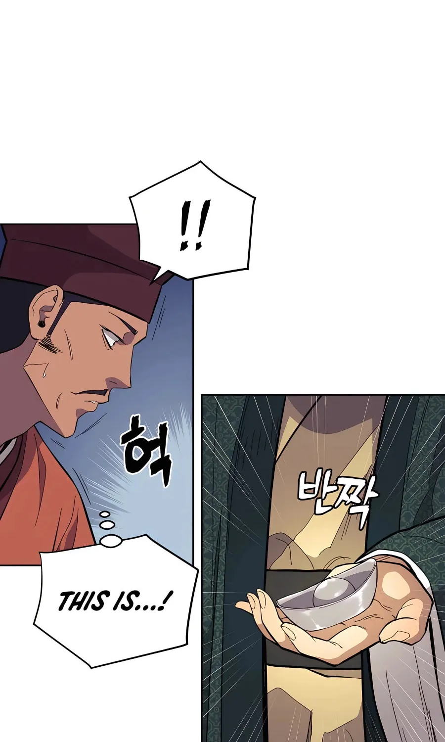 administrator Kang Jin Lee – Chapter 76 – Page 31