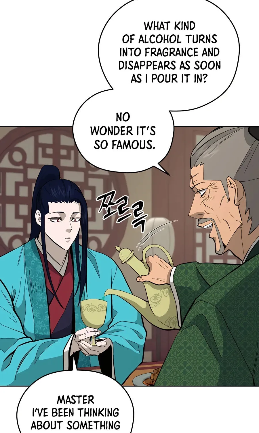 administrator Kang Jin Lee – Chapter 76 – Page 40