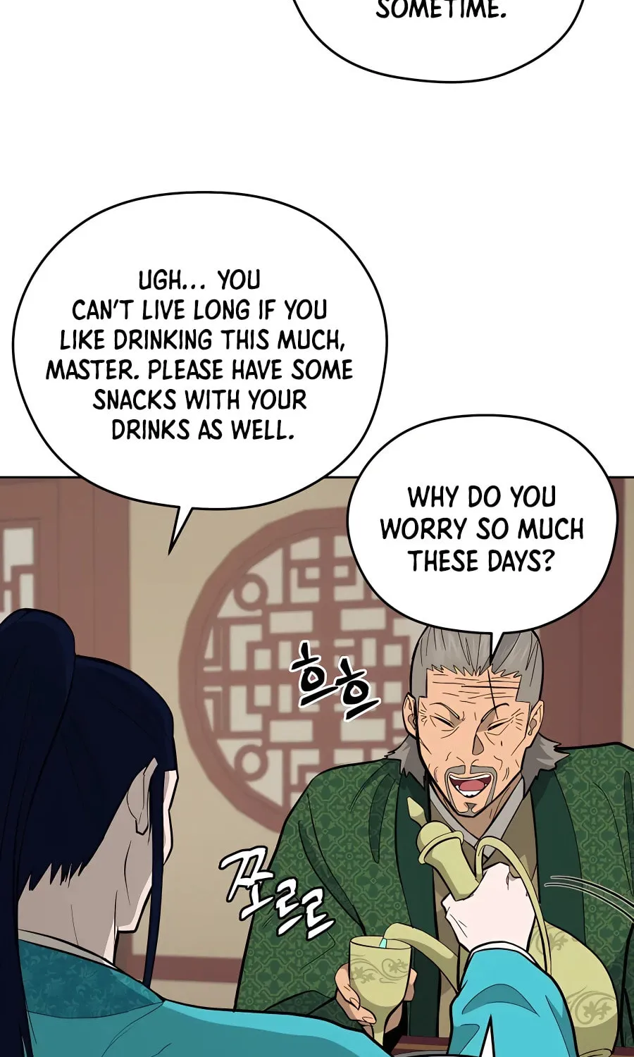 administrator Kang Jin Lee – Chapter 76 – Page 42