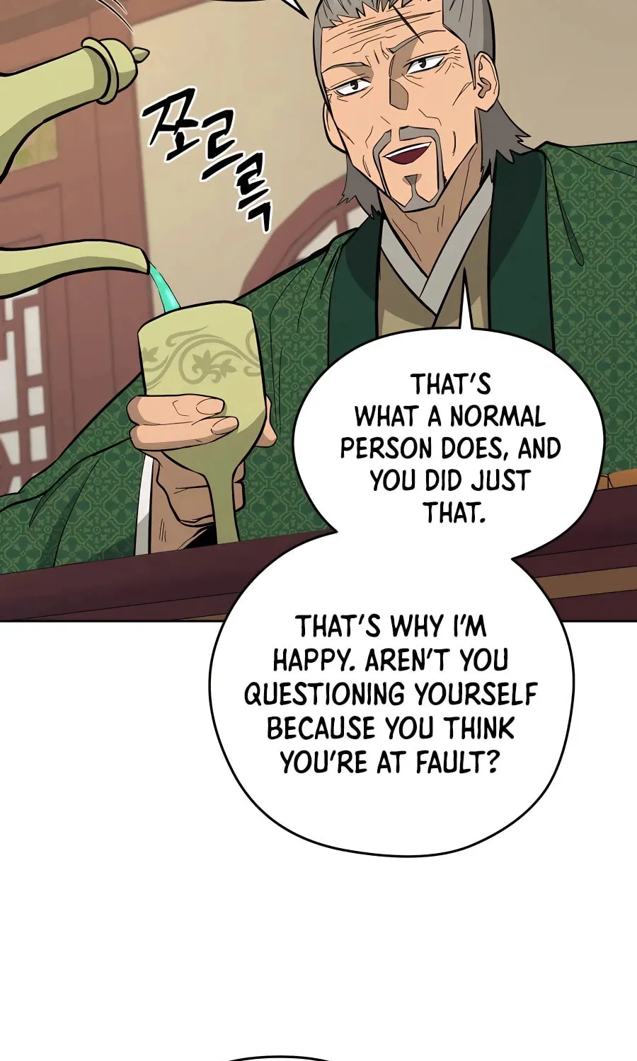 administrator Kang Jin Lee – Chapter 76 – Page 55